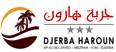 HOTEL DJERBA HAROUN